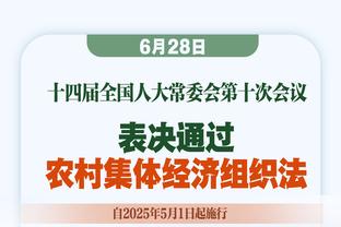 就在今天！赫罗纳历史首次在西甲战胜巴萨，此前6次交手2平4负